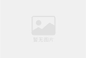 宁南防水补漏公司的电话号码是多少？